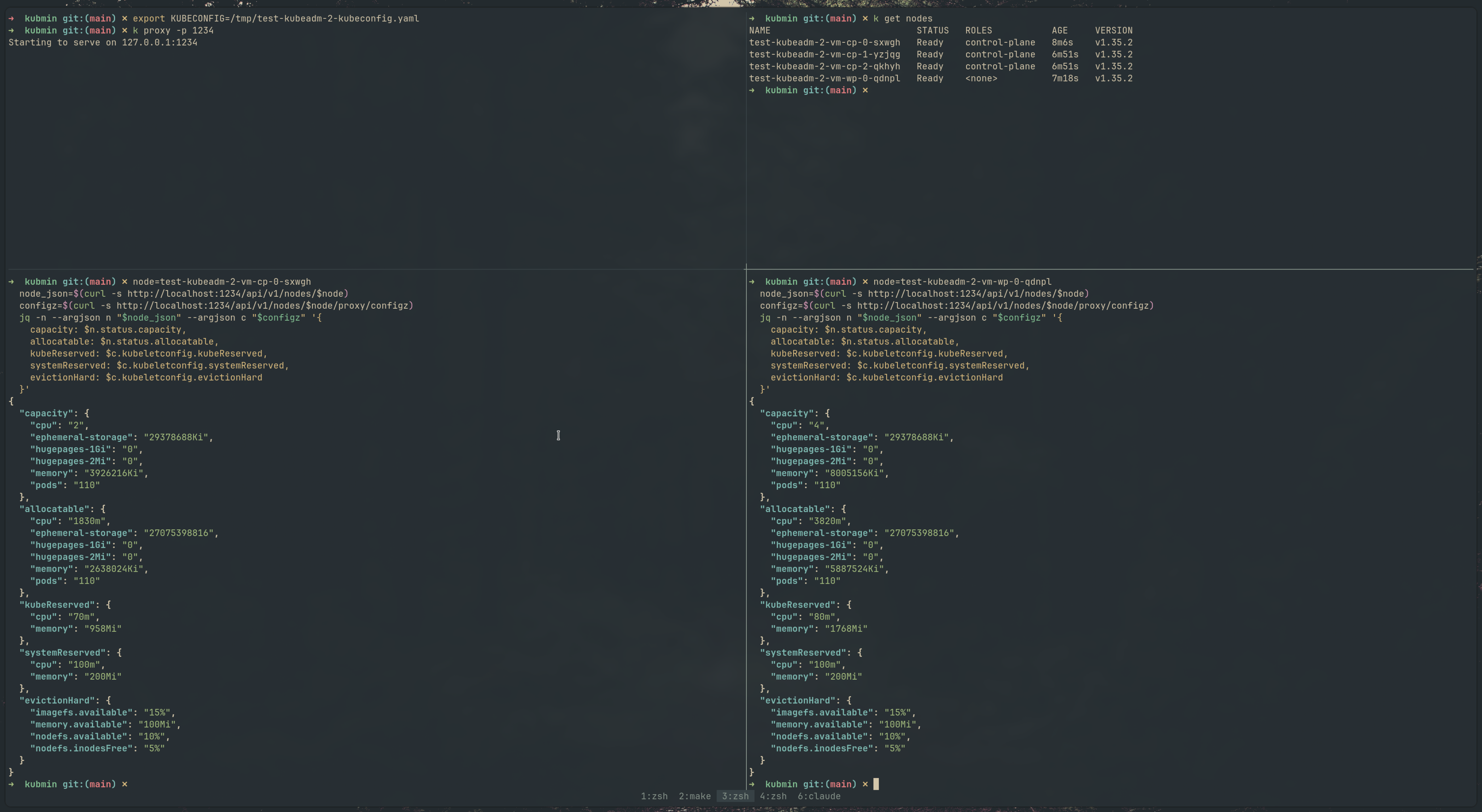 kubectl proxy configz output showing kubeReserved, systemReserved, and evictionHard on kubeadm control plane and worker nodes