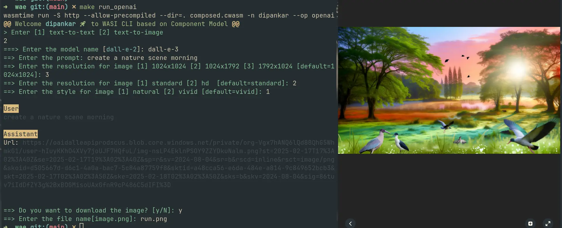 OpenAI text to image